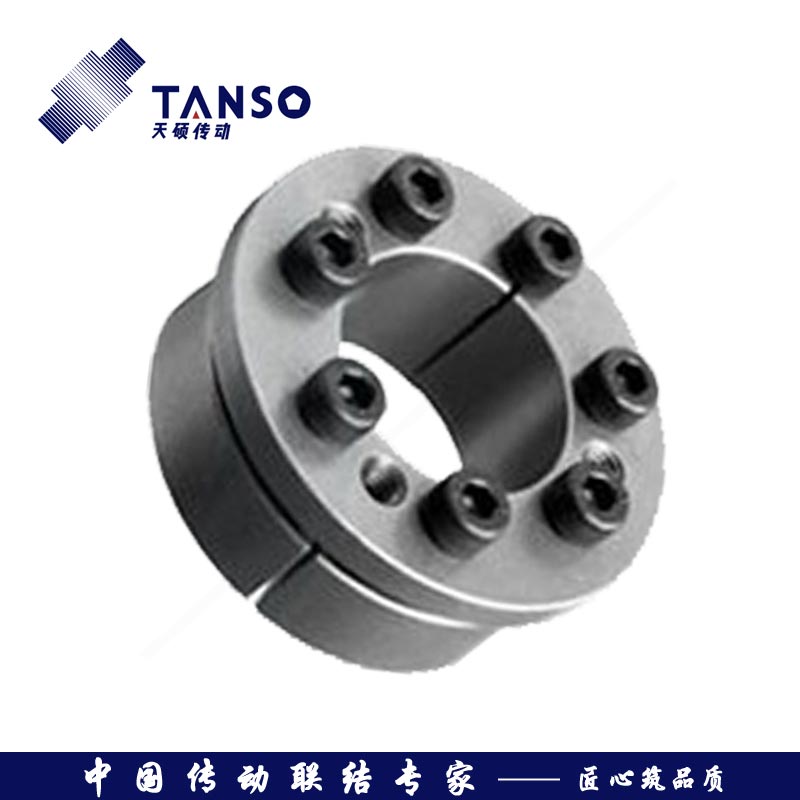 Z8型脹緊聯結套